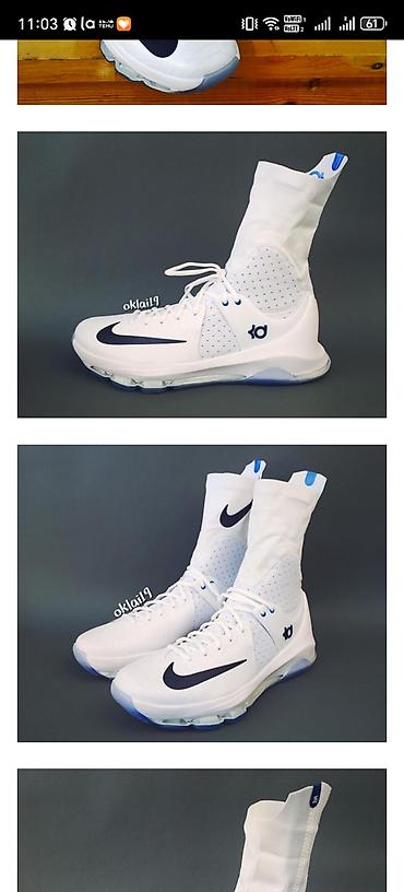 nike 270 react: Nike KD 8 Elite – košarkaške patike sa visokom kompresionom čarapom Ug — 5