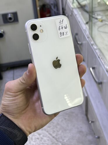 Apple iPhone: IPhone 11, Б/у, 64 ГБ, Белый, Наушники, Зарядное устройство, Защитное стекло, 98 %