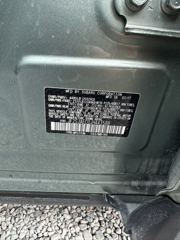 Subaru: Subaru Forester: 2017 г., Автомат, Бензин, Кроссовер — 5