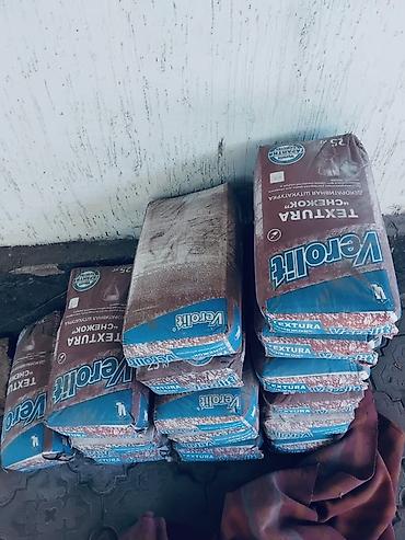 Штукатурка Verolit, Акриловая