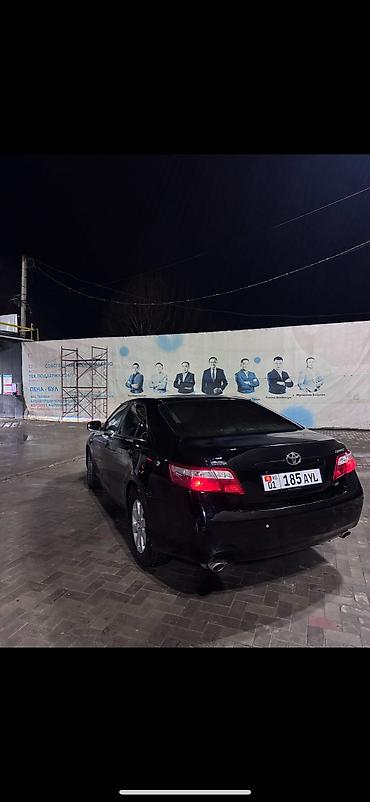 цена камри 70: Toyota Camry: 2007 г., 3.5 л, Автомат, Газ, Седан — 4