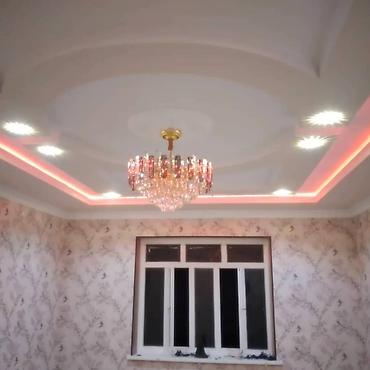 Ремонт под ключ: Ремонт квартир «под ключ» - Современная отделка: ровные стены и — 13