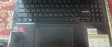 Ноутбуки ASUS: Ноутбук ASUS Vivobook, модель M1605Y. Основные сведения по фото: - — 5