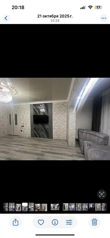 квартира кк: 3 комнаты, 64 м², 106 серия улучшенная, 5 этаж, Дизайнерский ремонт — 2