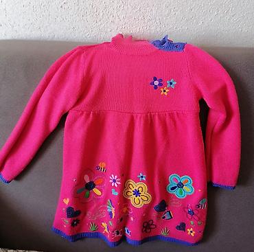 рубашка: Рубашка детская на 5-6 лет, натуральный хлопок, тёмно-синего цвета — 8