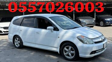 авторынок бишкек хонда стрим: Honda Stream: 2006 г., 2 л, Автомат, Бензин, Минивэн