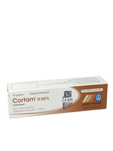 Витамины и БАДы: Кортам Cortam 0.05% – для всех кожаных заболеваний!. обладает