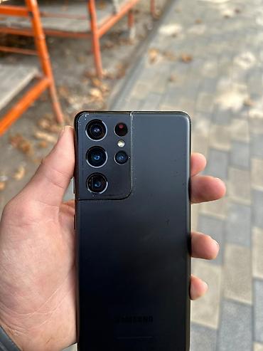 rtx 2060 6gb: Samsung Galaxy S21 Ultra, ТЕЛЕФОН В ХОРОШЕМ СОСТОЯНИИ256 ГБ — 4