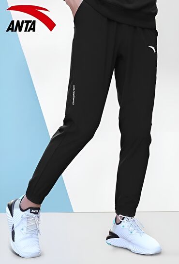 мужские спортивные костюмы: Спортивный костюм XL (EU 42), цвет - Черный