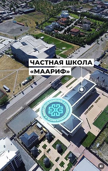 Продажа квартир: 1 комната, 53 м², Элитка, 9 этаж at lalafo.kg — 17 Продажа квартир: 1 комната, 53 м², Элитка, 9 этаж — 17