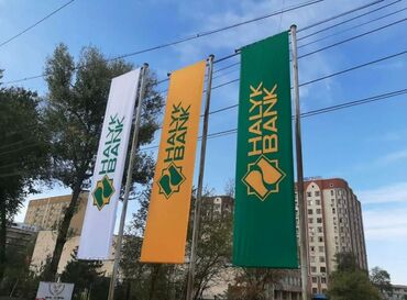 Изготовление рекламных конструкций: | Арки, Призматроны, скроллеры, Стеллы, | Монтаж, Ламинация, Послепечатная обработка at lalafo.kg — 6 Изготовление рекламных конструкций: | Арки, Призматроны, скроллеры, Стеллы, | Монтаж, Ламинация, Послепечатная обработка — 6