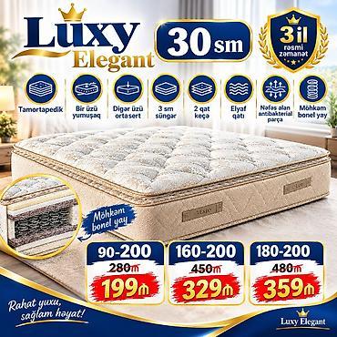 ortopetik matras: Yeni, Sadə matras, Uşaq üçün — 7