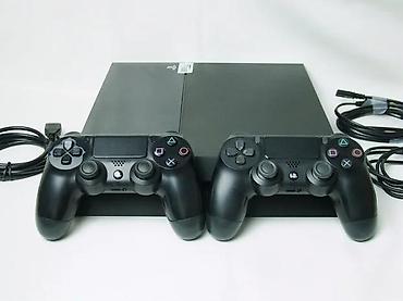 ormaric za ves masinu: U ponudi je Sony PlayStation 4 sa naslova. Stanje: odlično očuvana — 4
