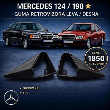 Car Mirrors: MERCEDES 190 124 GUMA RETROVIZORA NOVA | ⭐mercedes 190 124 guma — 1