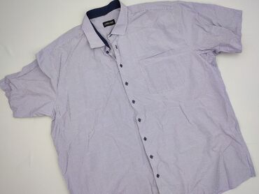 ile wazy bluza: Сорочка для чоловіків, 6XL, стан - Ідеальний