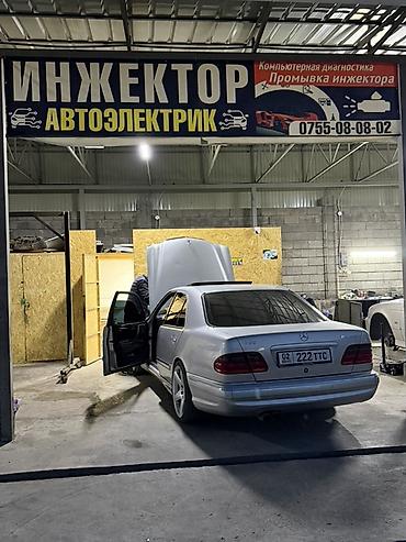 black ice: Автоэлектрик «Инжектор» - Профессиональные работы по автоэлектрике - — 1