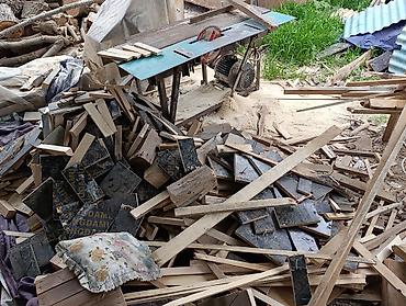 Дрова: Дрова Сосна — 22