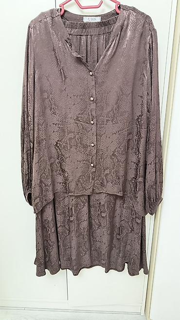 Бомберы: Вещи есть новыеесть б/у 
Три пакетаза все вещи прошу 6000т — 15