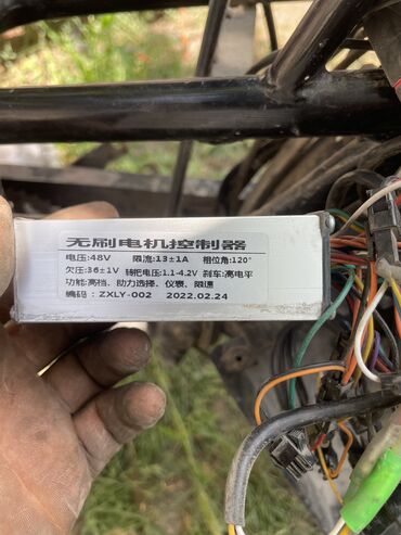 Аксессуары и запчасти для электротранспорта: Ремонт электровелосипедов электросамокатов и электроскутеров на дому — 6