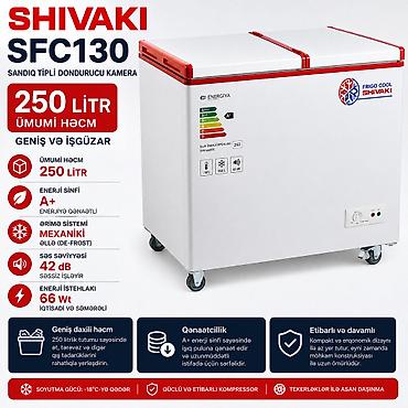 Soyuducular: №: 3961 Məhsulun adı: Dondurucu qutu Shivaki SFC130, ağ, 250 L Brend — 1