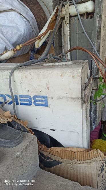 Кондиционеры: Кондиционер Beko