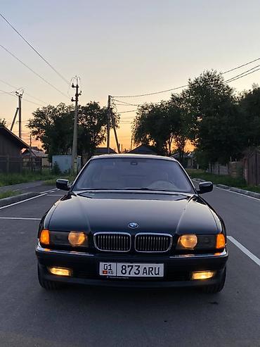 e34 4 4: BMW 7 series: 1995 г., 3 л, Автомат, Бензин, Седан — 4