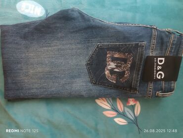 Kurtkalar: Cins şalvar, Dolce & Gabbana, XS (EU 34)
