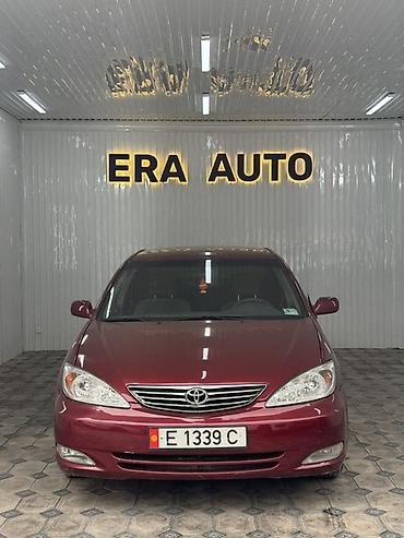 тойота камри 80 цена в кыргызстане: Toyota Camry: 2002 г., 2.4 л, Автомат, Бензин, Седан — 1
