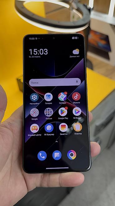 Poco: Poco X7 Pro, Б/у, 512 ГБ, 2 SIM — 15