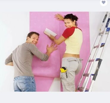 обои чаптайбыз: Поклейка обоев, Демонтаж старых обоев | Виниловые обои, Флизелиновые обои, Обои под покраску Больше 6 лет опыта