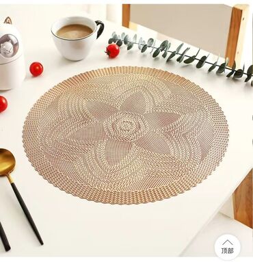 Держатели и подставки: Персонки /плейсматы Круглая декоративная подставка - Форма: круглая — 2