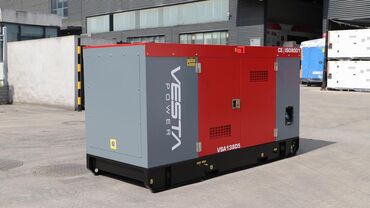 Электроагрегаты: Генератор, Новый, В наличии — 18