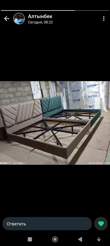 Мебель на заказ: Новый! Кровать Двуспальная металлическая каркас. Новый модель — 4