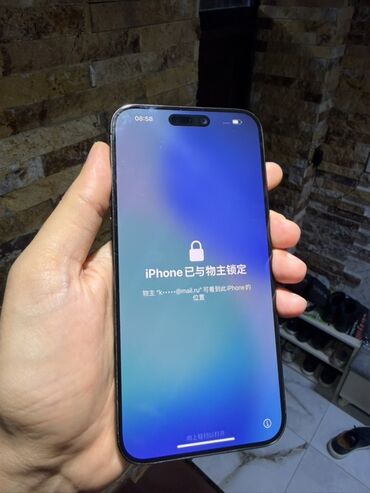 Apple iPhone: IPhone 15 Pro Max, 512 GB, Qara, Face ID — 1