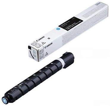 el printeri: Toner "Canon C-EXV 65"cходники и аксессуары 🔹 C-EXV 65 TONER BLACK — 2