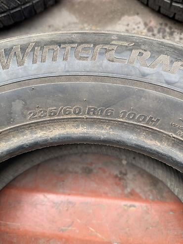 210: Kumho WinterCraft – зимняя шина безкамерная - Размер: 235/60 R16 - — 2