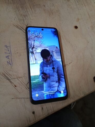 телефон флай 10: Xiaomi Redmi 10, 64 ГБ, цвет - Серый, 
 Сенсорный, Отпечаток пальца, Беспроводная зарядка