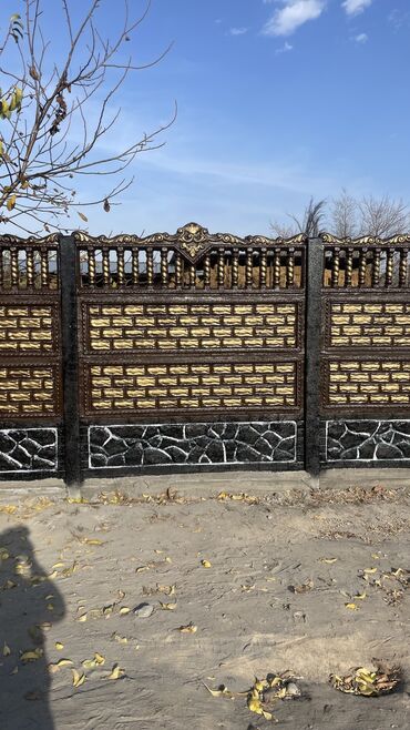 Заборы и ограждения: Заборы и ограждения, Бесплатная доставка, Бесплатный выезд, Гарантия — 20