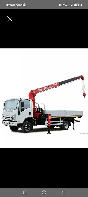 Манипулятор, Isuzu