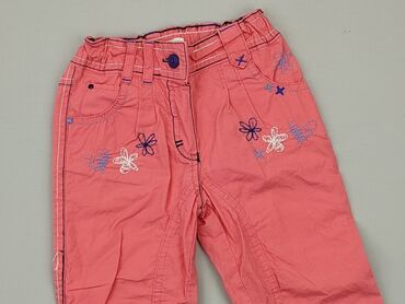 spodenki baggy dziecięce: Інші дитячі штани, F&F, 1,5-2 р., 92, стан - Дуже гарний