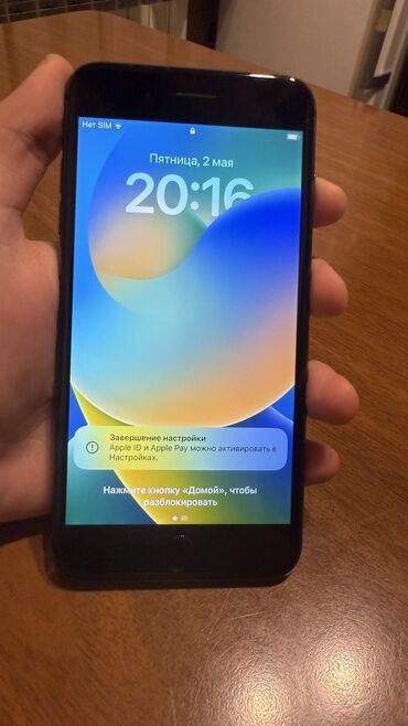 6 plus: IPhone 8 Plus, 64 GB, Qara, Barmaq izi, Sənədlərlə