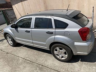 mopar akumulatori: Dodge Caliber, sivi metalik, hečbek sa 5 vrata. Glavne — 2