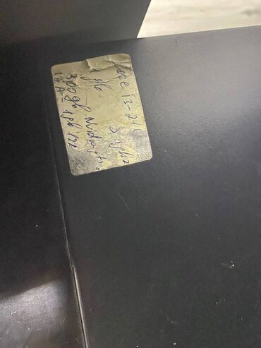 Masaüstü kompüterlər və iş stansiyaları: Masaüstü kompüterlər işləkdir. 6 ədəd PC, 6 ədəd monitor, 6 ədəd — 14