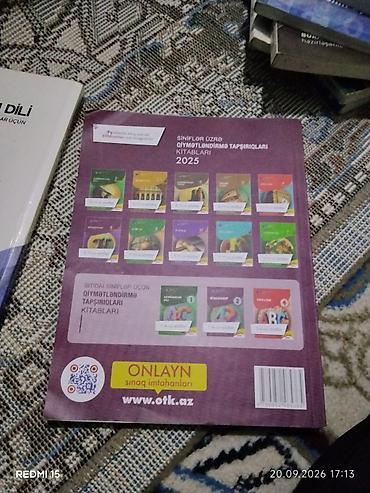 Riyaziyyat: Riyaziyyat 7-ci sinif, 2020 il — 12
