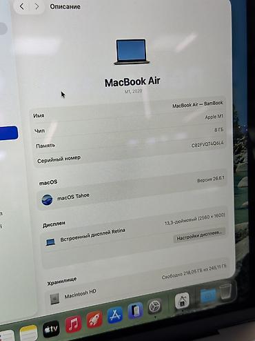 iphone sx: Для программирования, Б/у, Apple M1, ОЗУ, RAM: 8 ГБ, В рассрочку — 3