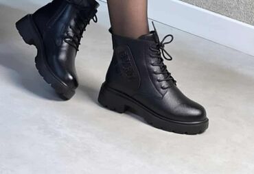 Gležnjače: Gležnjače — 4