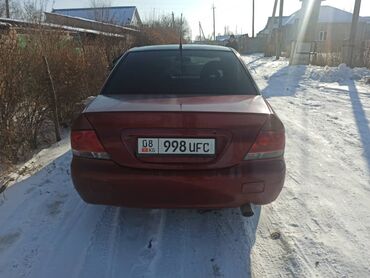 Mitsubishi: Mitsubishi Lancer: 2005 г., 1.6 л, Механика, Бензин, Седан