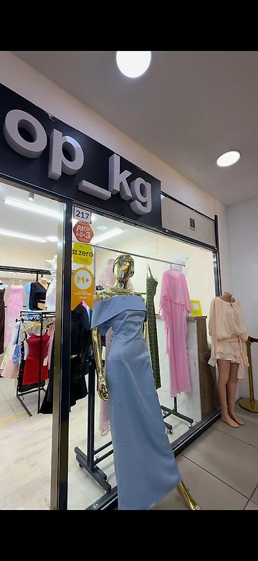 store: Продажа бутиков В торговом центре, 27 м², 2 этаж — 4