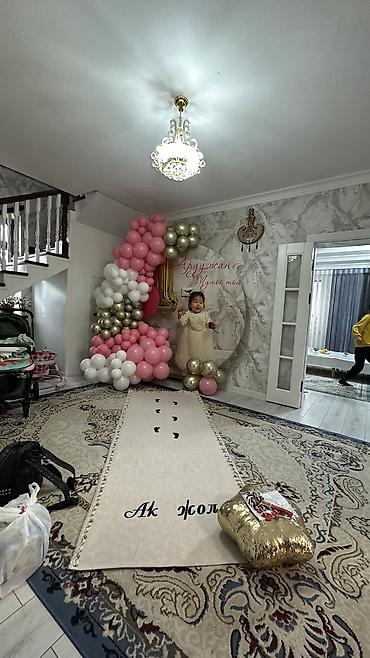 Другие товары для праздников: Оформление праздников шарами и фотозонами - Создаем дизайнерские — 8