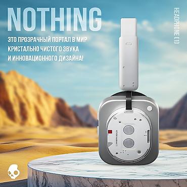 ugreen hitune max5c: Беспроводные накладные наушники, Nothing, Новый — 2